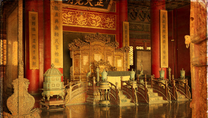 inside forbidden city